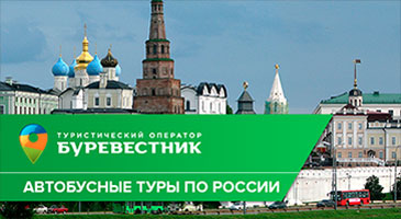 tourist-kazan.ru